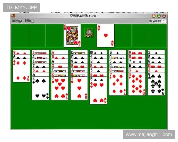 pg电子麻将胡了入口下载官方正版,快速注册畅玩无忧,享受极致游戏体验